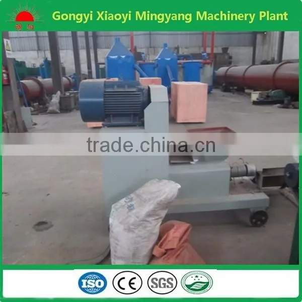 Hot Selling Lowest Price Biomass Agricultural Waste Charcoal Briquette Machine photo-5