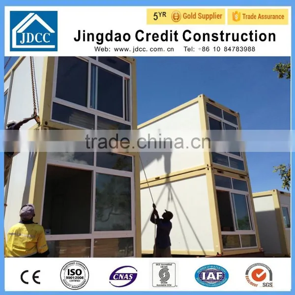 China Cheap House Container photo-2