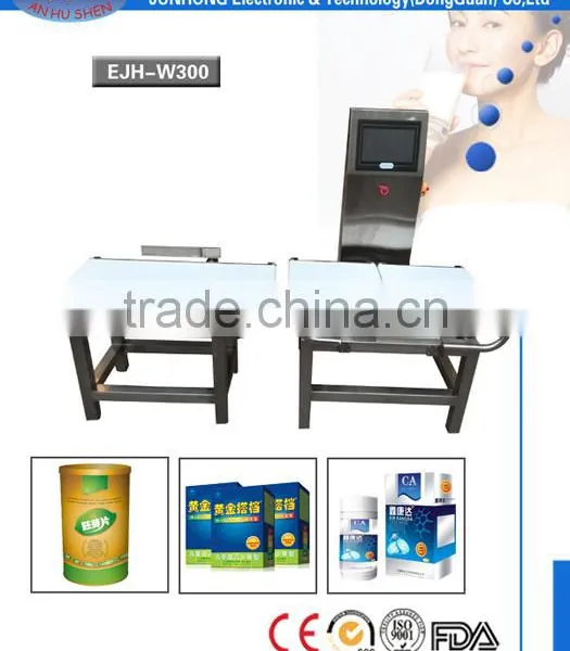 Check Weigher With 7" SIEMENS Touch Screen Ship to Zimbabwe photo-2