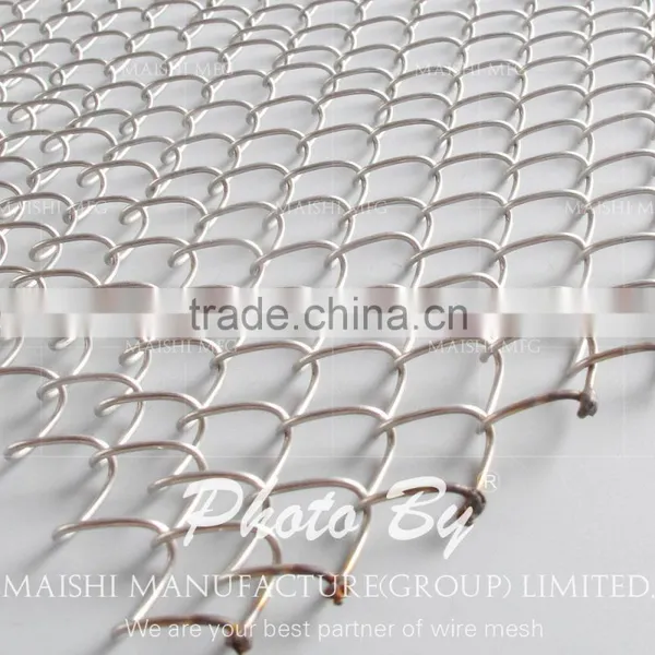 Chain Link Netting photo-2