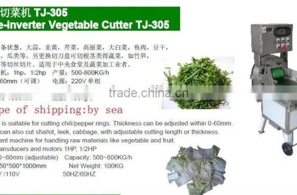 Wholesale Multifunction Economy Diced Vegetables and Fruit Dehydration Machine Dicing Machine Taiwan Series TJ305 photo-2