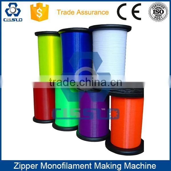 CE STANDARD EUROPEAN TECHNOLOGY POLYESTER FILAMENT MAKING MACHINERY photo-5