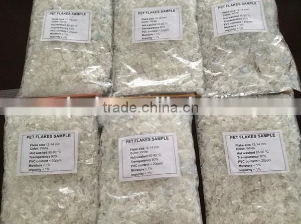 Pet Bottle Flakes Recycling Crushing With Hot Washing Mahine photo-6