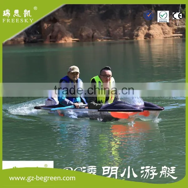 Plastic Crystal Clear Bottom Boat Polycarbonate Dinghy Transparent Kayak photo-6