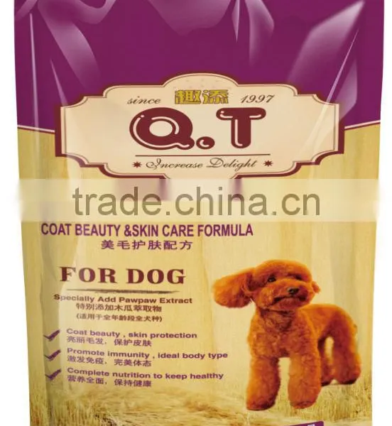 Natural Private Label Dog Food photo-5