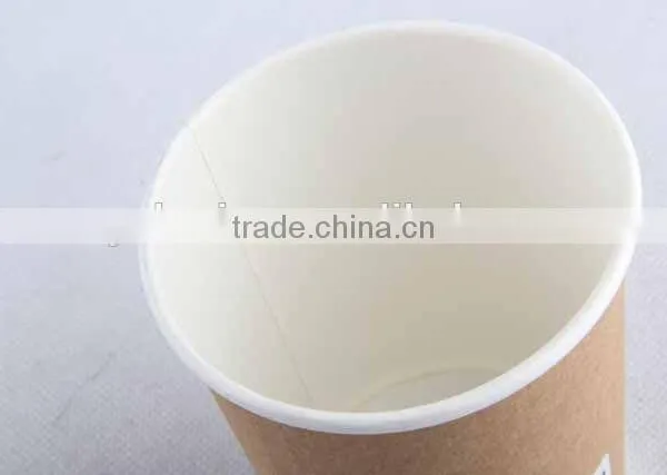Disposable Doubled-walled Kraft Paper Cup photo-2