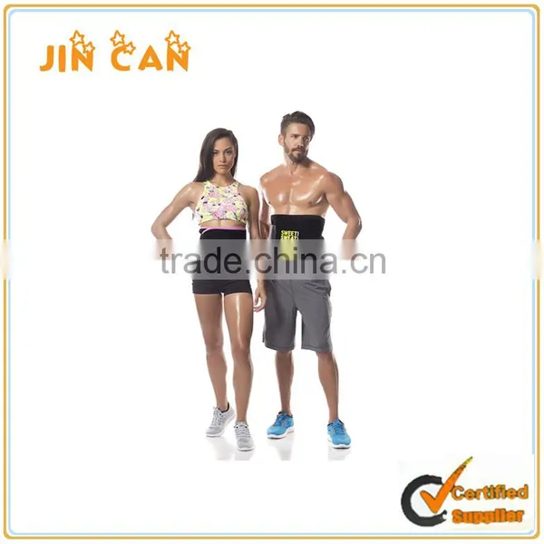 Custom Logo Sweat Slim Belt Price in India photo-6