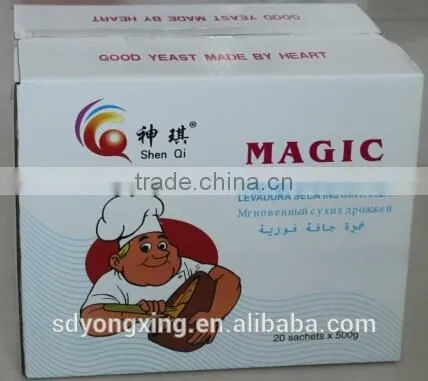 High Fermentation Yeast Manufacturer With CE ISO HALAL KASHER photo-3