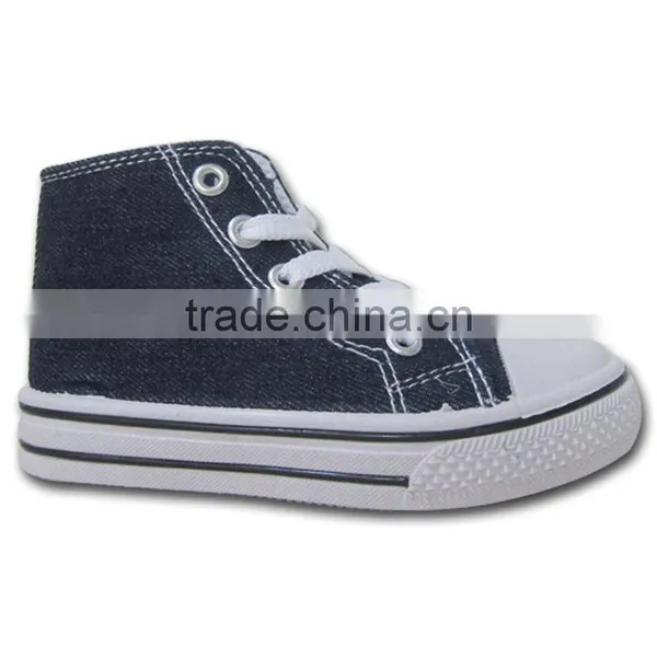 Flat Sole Indoor Soccer Shoes With Buying Agent