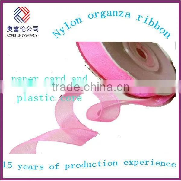 Beautiful Double Sheer Ribbons Silk Organza Ribbon photo-5