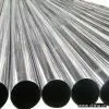 Sell Welded Stainless Steel Pipes for Liquid Delivery