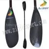 Carbon Fiber Kayak Paddle