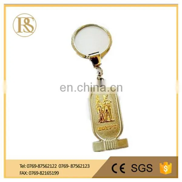 Egypt Man Statue Keychain