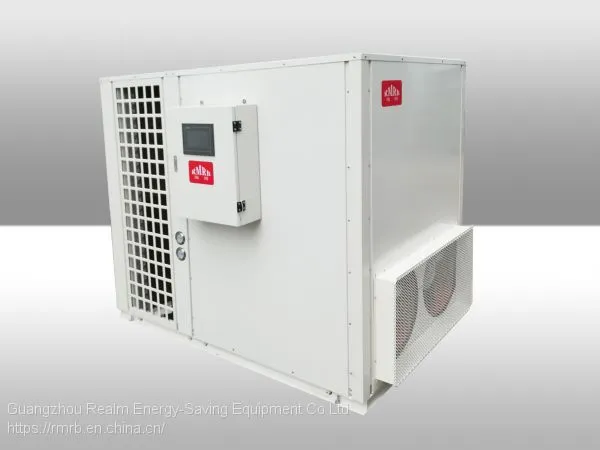 80de Stable Heat Pump Dryer Equipment Dehumidifier System 30KW photo-2