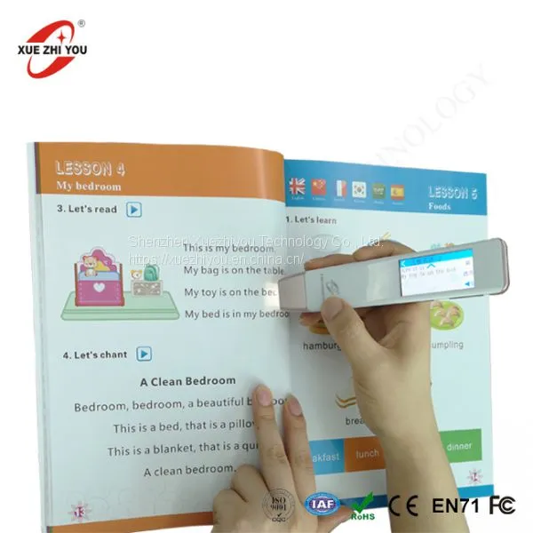 E Dictionary Pen Smart Scanner Talking Pen OCR Scan Pen Translate Machine