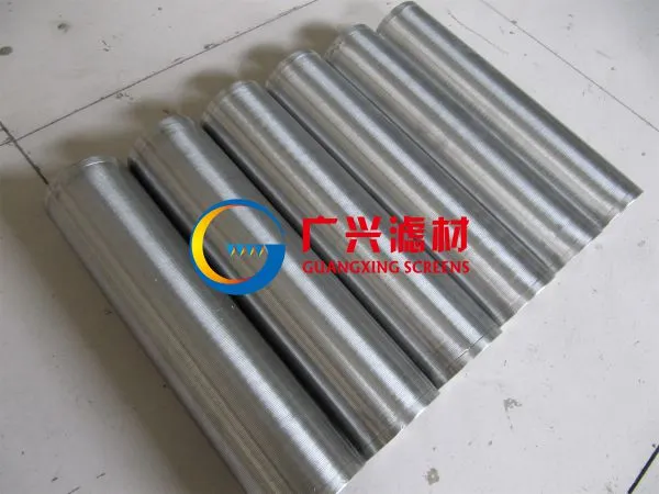 Wedge Wire Screen China Manufacturer photo-2