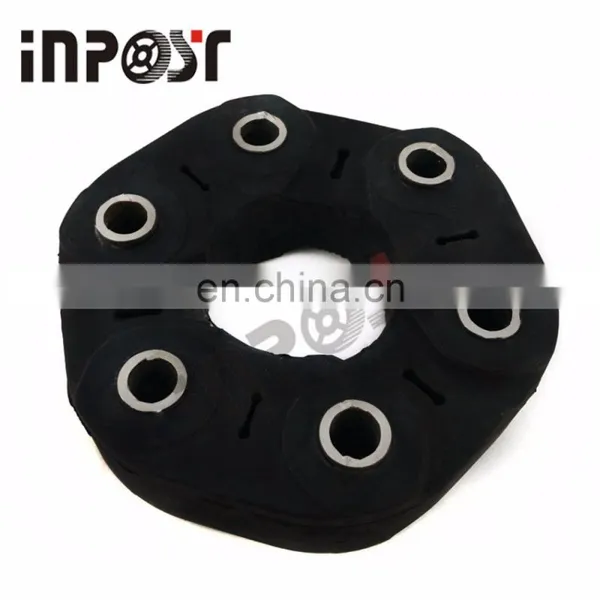 New PROPSHAFT JOINT FOR FORD 2L1W-4684-AA 4165078 2L1W4684AA photo-4