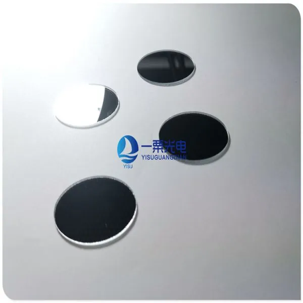 Infrared Optical Filter Bandpass Infrared Filter IR Cut Off Filter photo-2