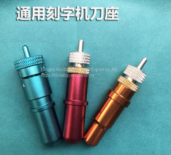 General Jintian Rolando Wang Cool Carved Piccadilly Lettering Machine Knife Base Reflective Film Sticker Inscription Knife Head photo-2