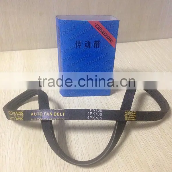 4PK760 PK Belt Fan Belt photo-2