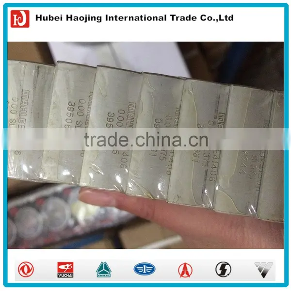 L375 Bearing 3950661 photo-3