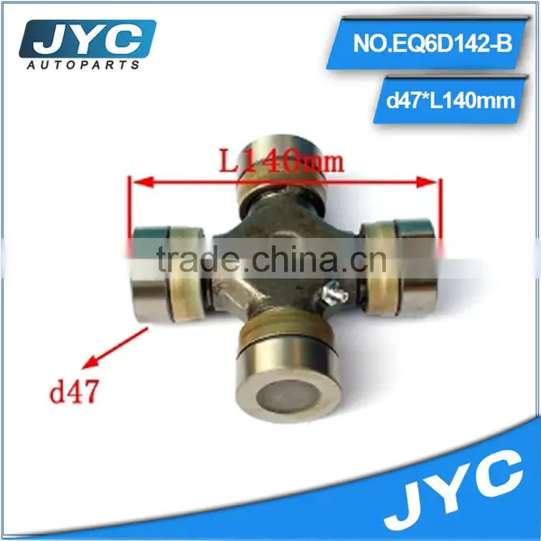 Pump Test Bench's Universal Joints photo-2