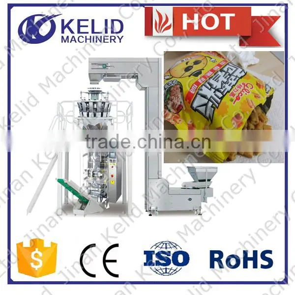 2016 New Full Automatic Bag Packing Machine photo-3