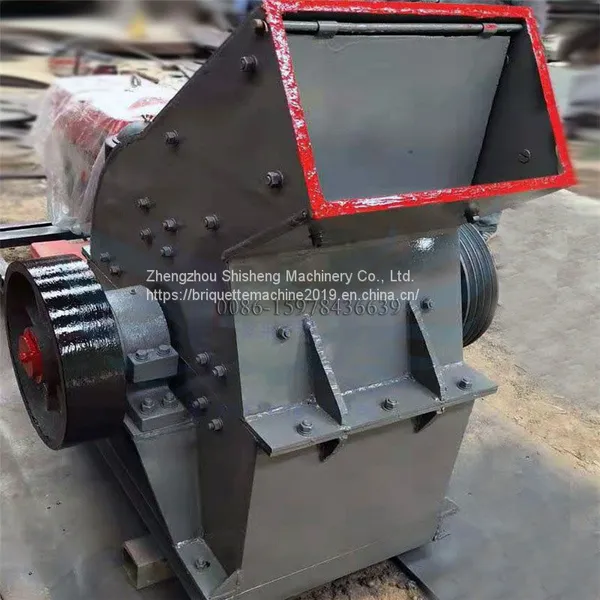 Coal Hammer Mill photo-3