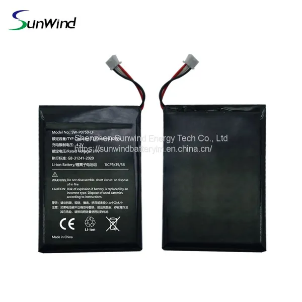 Battery for Ingenico Link2500 Wireless Credit Card Machine Ingenico P0750-LF Wireless POS Terminal Li-ion Battery Pack photo-2