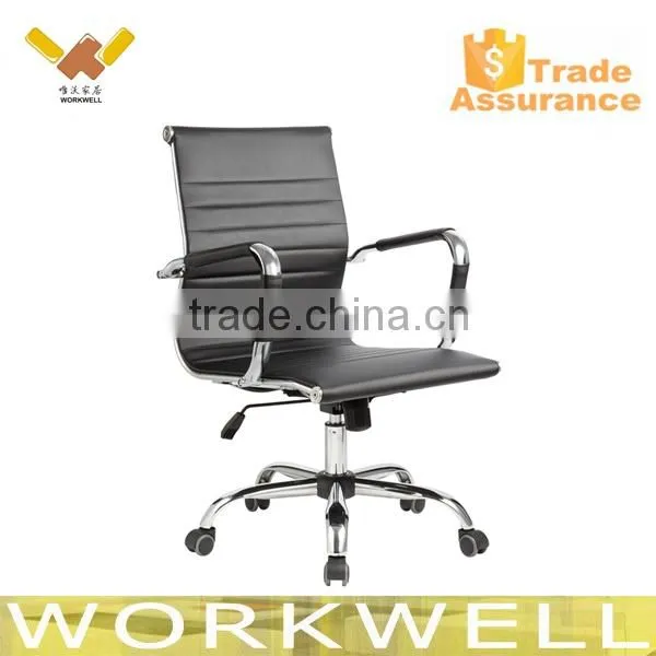 WorkWell Popular Ribbed High Back Charles Office Chair Kw-F6032A photo-2