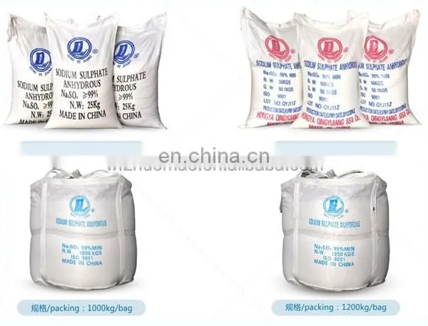 Sodium Sulphate N2SO4 Manufacture of Washing Powder photo-3