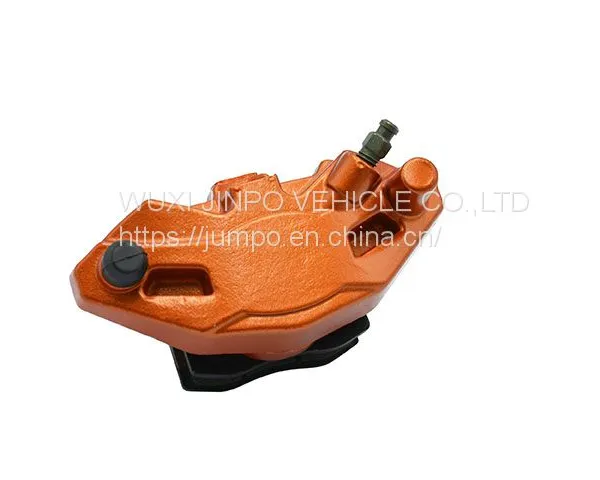 EBike Brake Components & Parts