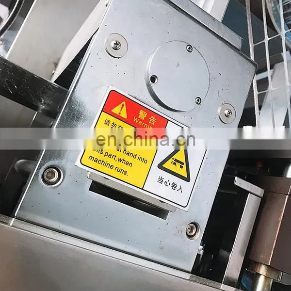 DPP-140A Blister Packing Machine photo-3