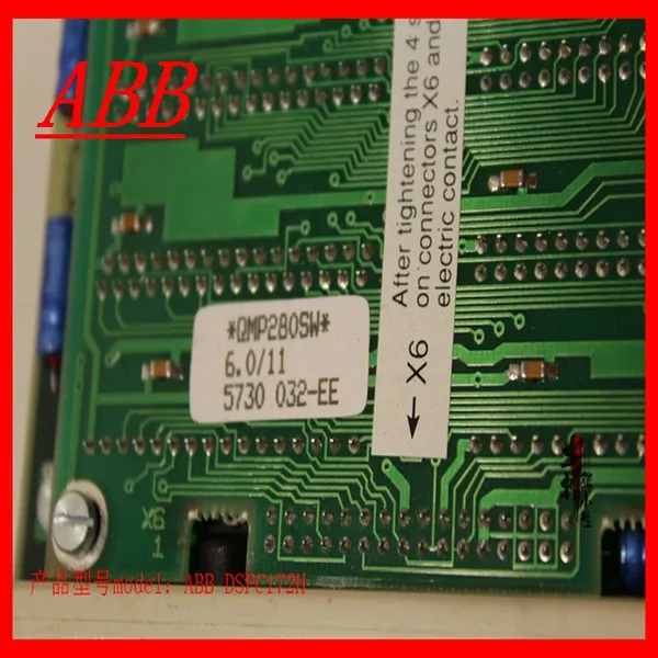 ABB DSPC172H Module photo-5