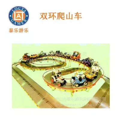 Supply of Zhongshan Tai Lok Amusement Manufacturing, Large-scale Amusement Equipment Mini Shuttle, Roller Coaster, Roller Coaster Car Version of the Roller Coaster (CC-01)