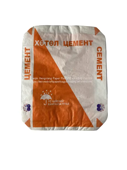 Absorbent Multiwall Kraft Paper Bags For Diatomaceous Earth Clay Granular photo-3