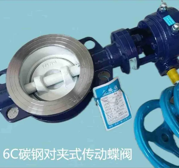 DQ44F Stainless Steel Low Temperature Floating Soft Sealing Tee Flanged Extended Rod Ball Valve photo-2