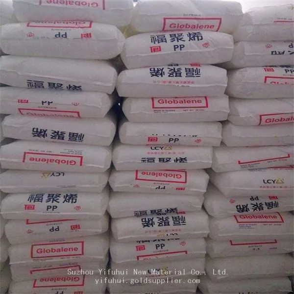 China ST868M ST611M ST868K 868H Food Grade Containers High Transparent Polypropylene PPR Raw Material PP Virgin Plastic Granules photo-5