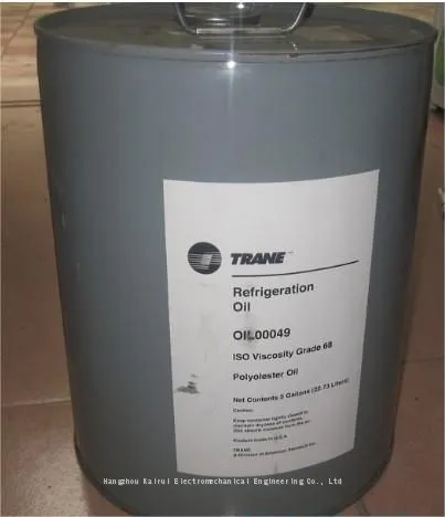 Trane Refrigeration Oil Trane Lubricating Oil, No.15, No.31, No.49, No.371 Refrigeration Oil photo-5