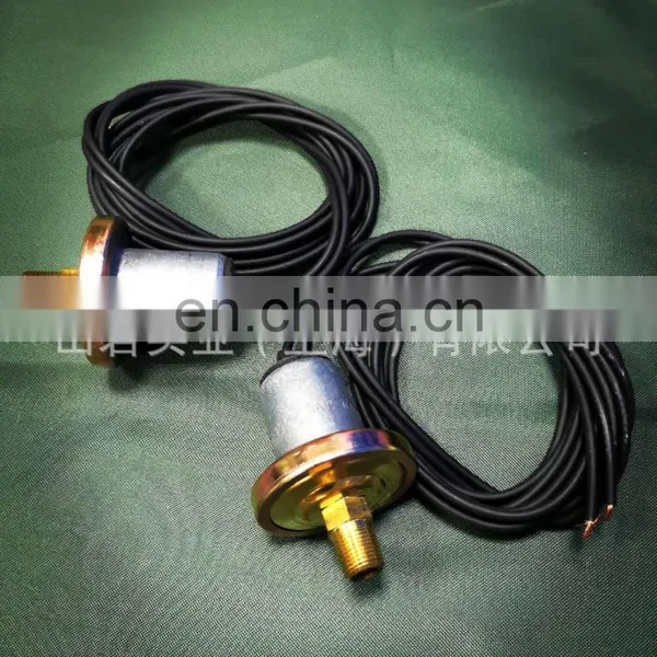 2105030129 Differential Pressure Switch FuSheng Industrial Screw Air Compressor Spare Parts With High Efficiency photo-2