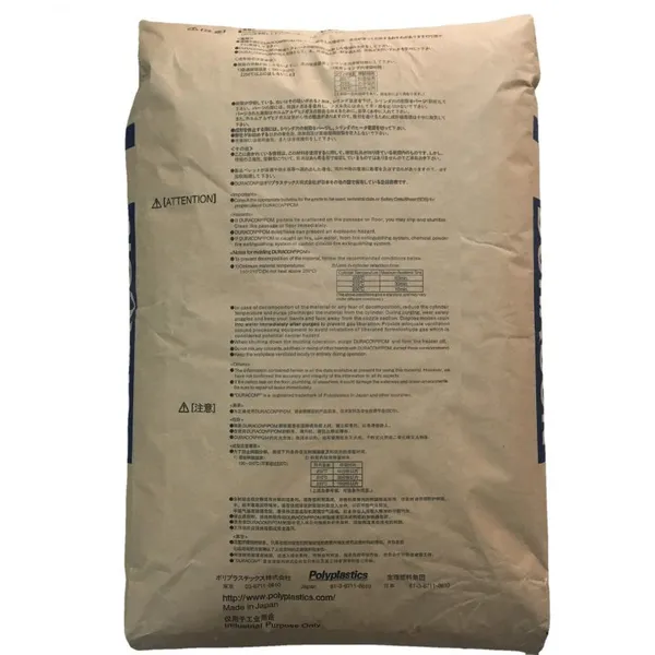 Polyplastics DURACON POM M90-44 Polyoxymethylene Resin Raw Material Plastic Granule Engineering Plastic photo-2