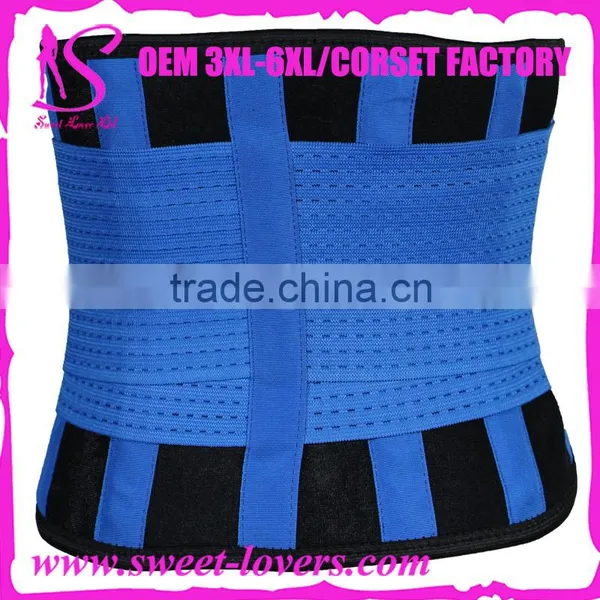 2016 Manufacturer Wholesale Medical Waist Trimmer Band Lumbar Back Support Belt For Women