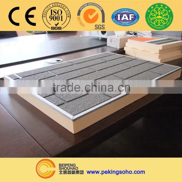Extruded Polystyrene XPS Tile Backer Board