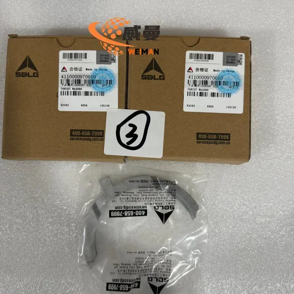 ORIGINAL SDLG 4110000970010 Lower Thrust Washer FOR SDLG EXCAVATOR GRADER LOADER photo-2