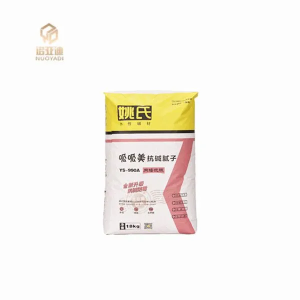 Top Selling 5000pcs Low MOQ Custom PP Valve Bags for Chemical Powder High Load Capacity photo-5