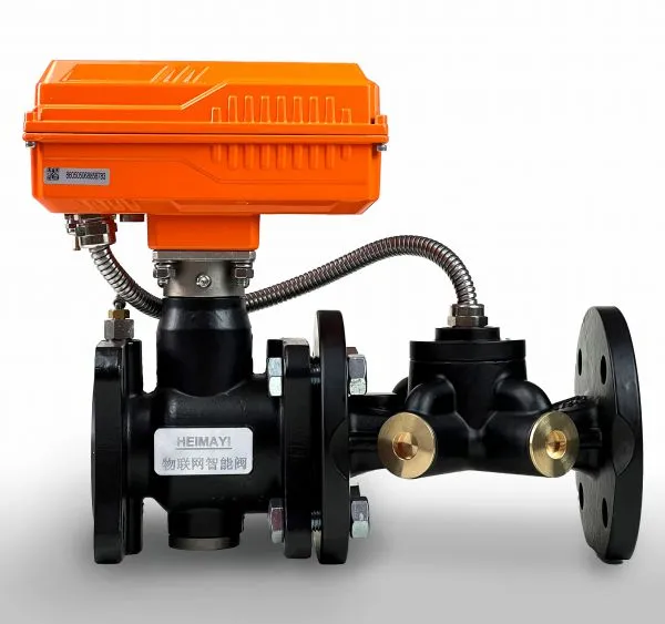 Válvula de control de energía ultrasónica para calefacción urbana