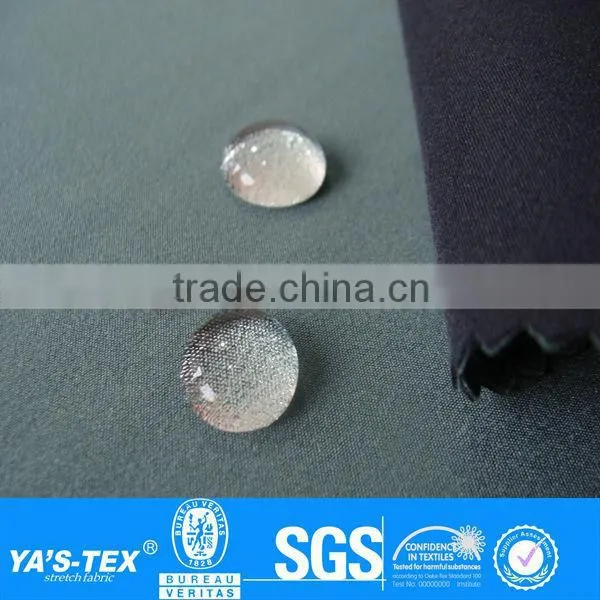 Water Repellent Double Sided Knit Fabric