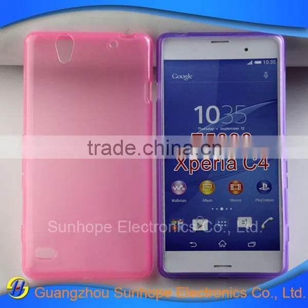 Glossy Design Tpu Gel Case for Xperia C4 E5333 photo-6