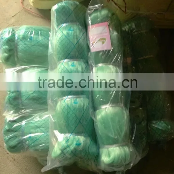 Nylon Monofilament Fishing Net---0.15mm Diameter photo-2