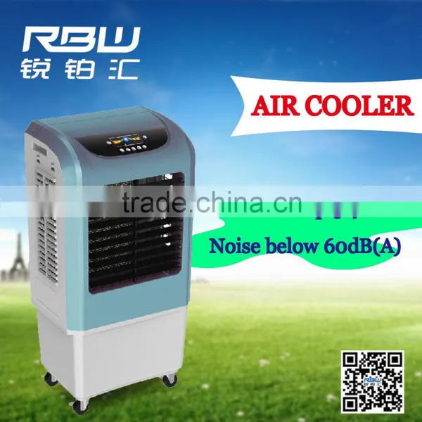 Ionizer in Air Cooler With Pure Copper Motor and Thick Pads